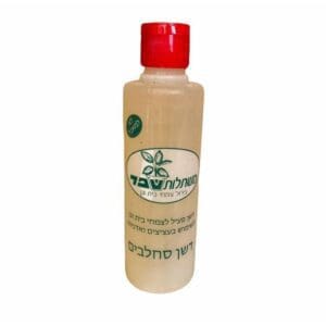 דשן סחלבים / דשן לסחלב