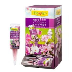 דשן סחלבים / דישון לסחלב