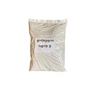 ורמיקוליט